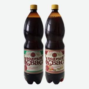 Квас  Бодрый  Окрошечный, Хлебный 1,5л