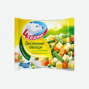 Весенние овощи 4 Сезона замороженные 400гр