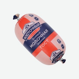 Колбаса мясная вареная Молочная кат Б 400г КуМК