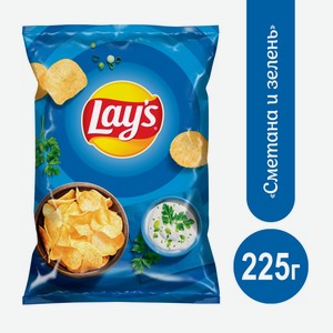 Чипсы Lay s Сметана и зелень, 225г
