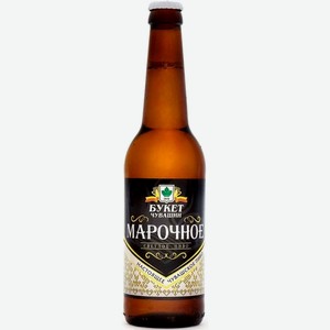 Пиво Букет Чувашии,  Марочное , 450 мл, Светлое, Фильтрованное
