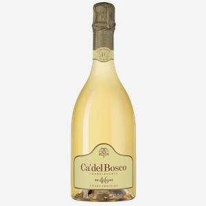 Игристое вино Franciacorta Cuvee Prestige Edizione 46 0.75 л.
