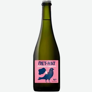 Вино игристое Denisov Winery ПЕТНАТ «Каберне Совиньон» 0.75 л