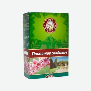 Чай травяной ПРИЯТНОЕ СВИДАНИЕ 100 гр л