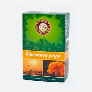 Чай травяной КРЫМСКОЕ УТРО 100 гр л
