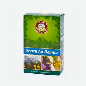 Чай травяной БУКЕТ АЙ-ПЕТРИ 100 гр л