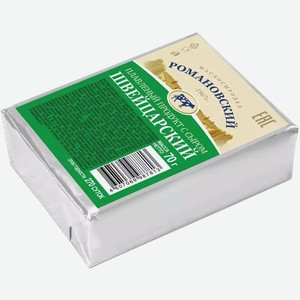 Продукт плавленый С СЫРОМ ШВЕЙЦАРСКИЙ РОМАНОВСКИЙ МСД 40% СТО 70Г