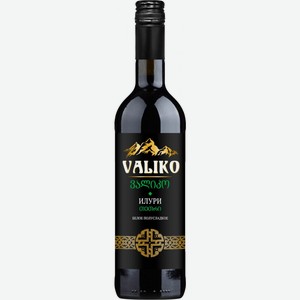 Вино  Валико  Илури, 750 мл, Белое, Полусладкое