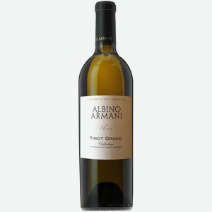 ВИНО  Пино Грижио Вальдадиже  бел.сух. Альбино Армани Италия,0,75л
