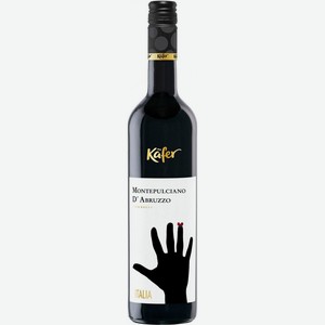 ВИНО  Кэфер Монтепульчано д`Абруццо  красн.сух. Италия, 0,75л
