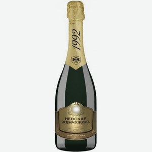 ВИНО игристое  Невская жемчужина золотая  бел.п/сл. Россия, 0,75л