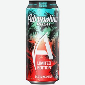 Энергетический напиток ADRENALINE RUSH ГУАНАБАНА ЛАЙМ Ж/Б. 0,449Л