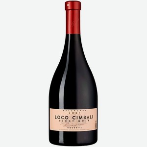 Вино Loco Cimbali PINOT NOIR 2021 0.75 л