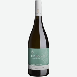 Вино Ca  Bolani Chardonnay белое полусухое 0,75 л