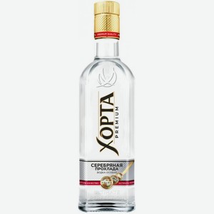 ВОДКА  Хортица Серебряная прохлада , 0,5л