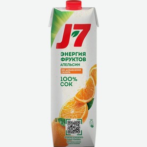 Сок  Джей-7  Апельсин, Тетра Пак, 970 мл