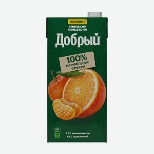 Напиток сокосодержащий Добрый 2л апельсин/мандарин