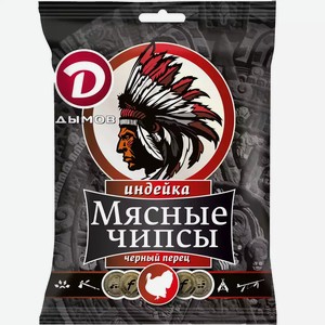 Чипсы Дымов Мясные С Индейкой И Черным Перцем 25г