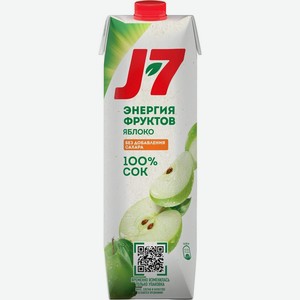 Сок  Джей-7  Зеленое Яблоко, Тетра Пак, 970 мл