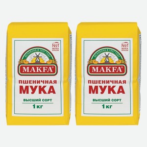 Макфа Мука в/с пшеничная 1 кг