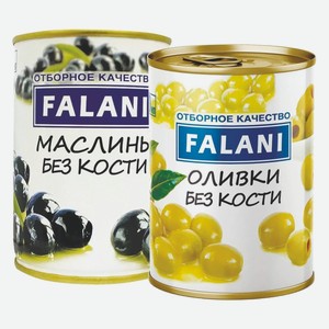 Маслины черные, Оливки зеленые Falani б/к ж/б 300 мл