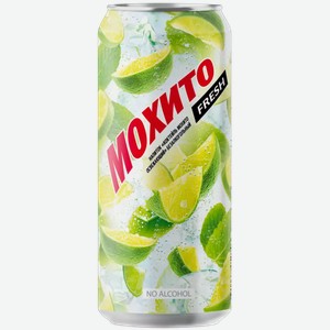 Напиток Очаково Мохито Ж/б 0,45л