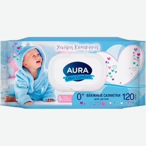Влажные салфетки AURA ULTRA COMFORT ДЛЯ ДЕТЕЙ С КРЫШКОЙ 120ШТ