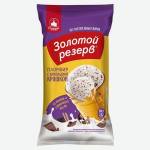 Мороженое Золотой резерв в ассортим 80г