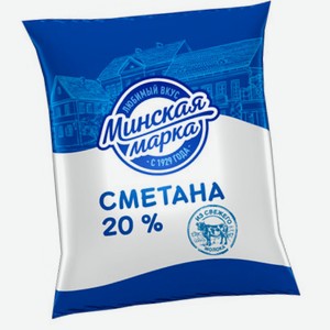 Сметана Минская марка 20% 400г