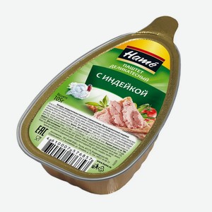 Паштет Хаме 105г в ассортим