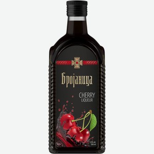 Ликер  Брояница  Вишня, 500 мл