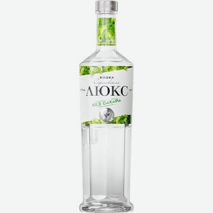 Водка  Сормовская  Люкс, без сахара, 500 мл