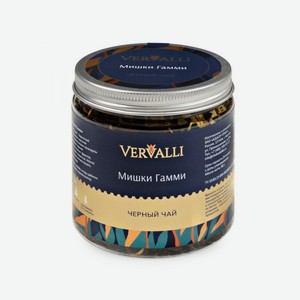 Чай VERVALLI черный Мишки Гамми 60гр банка
