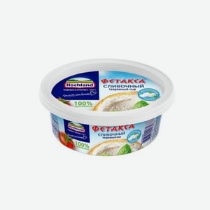 Сыр ХОХЛАНД Творожный фетакса 140г БЗМЖ