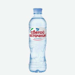 Минеральная и питьевая вода Святой Источник негазированная 0.5л