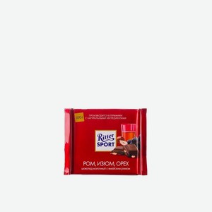 Шоколад Риттер Спорт молочный с ямайским ромом, изюмом, орехом 0.1кг