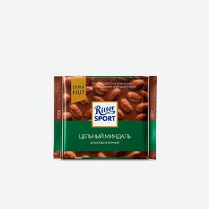 Шоколад Риттер Спорт EXTRA NUT молочный шоколад цельный миндаль 0.1кг