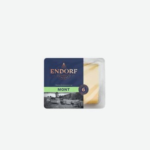 Молочная продукция Эндорф Мона Монт сыр твердый 50% БЗМЖ 0.2кг