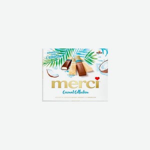 Конфеты Мерси кокос 0.25кг