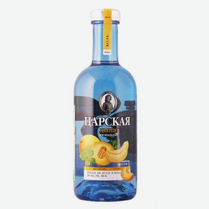 Настойки Царская Оригинальная Дыня 0.5л