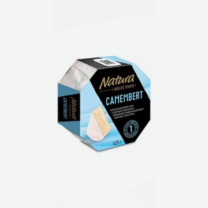 Молочная продукция Камамбер Select БЗМЖ 50% 0.125кг