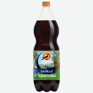 Напиток Черноголовка Байкал Газ. Пэт 2л