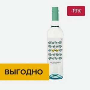 Вино Vale Dos Pombos полусухое белое Португалия, 0.75 л