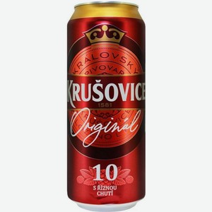 Светлое пиво Krusovice Original 10 0.5л