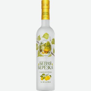 Настойки Белая Берёзка Садовая Груша 0.5л