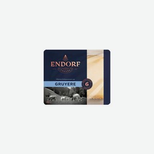 Молочная продукция Эндорф Тульер БЗМЖ 50% 0.2кг