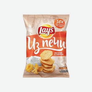 Продукты питания Лейз из печи лисички в сметане 0.085кг