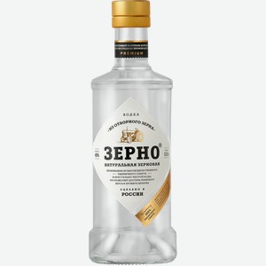 Водка Зерно Натуральная Зерновая, 40%, 0.5л, Россия