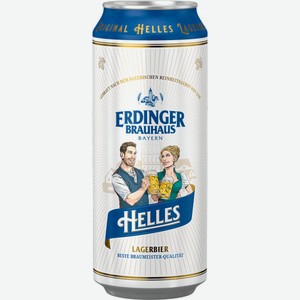 Светлое пиво Erdinger Helles 0.5л