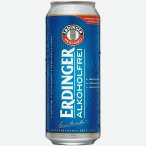 Светлое пиво Erdinger 0.5л